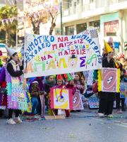 H μαθητική καρναβαλική παρέλαση της Αλεξανδρούπολης μέσα από φωτος