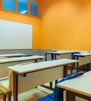 Εκπαιδευτικός Οργανισμός