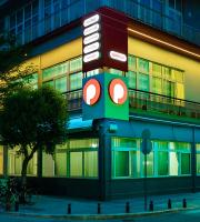 Εκπαιδευτικός Οργανισμός