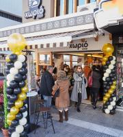 Το "Χωριό 1939" άνοιξε και φάγαμε στα εγκαίνιά του τα καλά, καλύτερα!