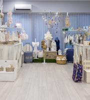 Βρεφικά είδη