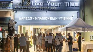 Λαμπερά εγκαίνια για το νέο κατάστημα του "Live Your Tiles" στην Αλεξανδρούπολη