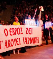 Η Καίτη Γαρμπή "ταξίδεψε" την πόλη της Αλεξανδρούπολης!