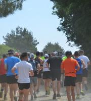 Ολοκληρώθηκε με επιτυχία το “ΚΙΡΚΗ TRAIL” (Φωτο)