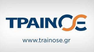 Η ΤΡΑΙΝΟΣΕ ποντάρει στη Θράκη.