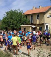 Ολοκληρώθηκε με επιτυχία το “ΚΙΡΚΗ TRAIL” (Φωτο)