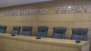 Φάκελο για την αγορά πλοίου κατέθεσε το Επιμελητήριο Έβρου.