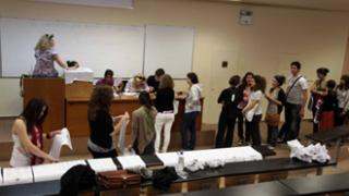 Τα αποτελέσματα των φοιτητικών εκλογών στο Δ.Π.Θ.