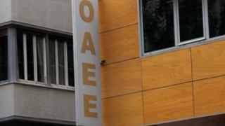 ΟΑΕΕ: Ποιοι οφειλέτες δικαιούνται δωρεάν περίθαλψη.