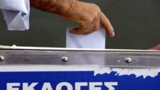 O υποψήφιοι συνδυασμοί για την Περιφέρεια ΑΜ-Θ.