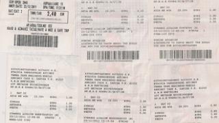 Των διοδίων το... κάγκελο.