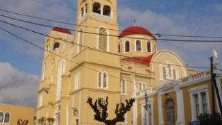 Πρόγραμμα εορτασμού της 14ης Σεπτεμβρίου στην  Αλεξανδρούπολη.