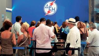 «Καίνε» οι εκκαθαριστικοί λογαριασμοί της ΔΕΗ τους καταναλωτές της Αλεξανδρούπολης