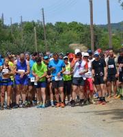 Ολοκληρώθηκε με επιτυχία το “ΚΙΡΚΗ TRAIL” (Φωτο)
