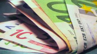 Επίδομα ορεινών και μειονεκτικών περιοχών 2014 - 2015.