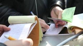 'Στόχος' ελεγκτών οι παραλίες της βόρειας Ελλάδας.