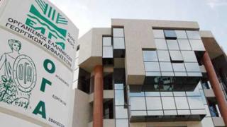 Tέλος Ιουνίου θα καταβληθεί το οικογενειακό επίδομα του ΟΓΑ.