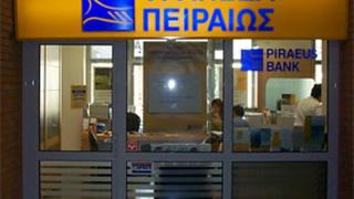 ΟΧΙ στο κλείσιμο της Πειραιώς του Τυχερού λένε κάτοικοι και φορείς - Συγκέντρωση διαμαρτυρίας αύριο Τετάρτη