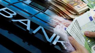 Kατασχέσεις μισθών και καταθέσεων με ένα e-mail ή sms!