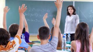 Πότε θα χτυπήσει το κουδούνι για τους μαθητές το νέο σχολικό έτος.