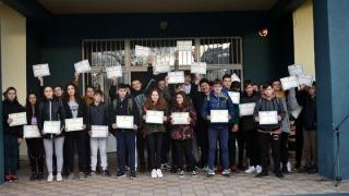 Μαθητές του 1ου Γυμνασίου Αλεξανδρούπολης διακρίθηκαν σε διαγωνισμό Πληροφορικής & Υπολογιστικής Σκέψης