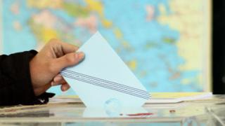 ΥΠ.ΕΣ.: Πού ψηφίζω στις βουλευτικές εκλογές 2015.