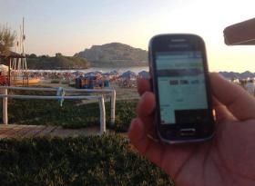 Το κάστρο της Μύρινας στη Λήμνο, εκεί βρέθηκε η Λαμπρινή και φυσικά μας θυμήθηκε και έστειλε την αγάπη της.