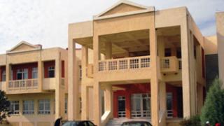 'Γλιτώνει' τη διαθεσιμότητα το Δημοκρίτειο Πανεπιστήμιο Θράκης.