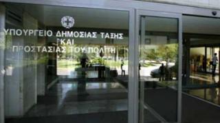 Σε ισχύ η Κ.Υ.Α. για παραμονή και εργασία ομογενών υπηκόων Τουρκίας.