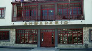 Tα αποτελέσματα της προκήρυξης για πρόσληψη προσωπικού στο Δήμο Διδυμοτείχου.