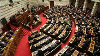 'Επίθεση' Χρυσής Αυγής σε μουσουλμάνους βουλευτές και τον Ά. Γεροντόπουλο.