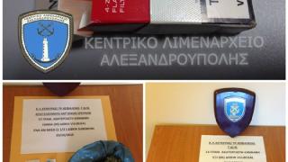 Κατάσχεση ναρκωτικών ουσιών και συλλήψεις στις Λιμενικές Αρχές Αλεξανδρούπολης, Πειραιά, Ναυπλίου, Χαλκίδας και Κέρκυρας.