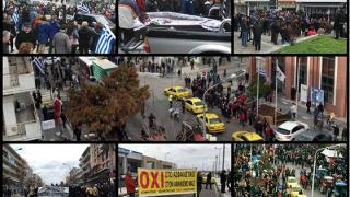 Στον "πυρετό" των απεργειακών κινητοποιήσεων ο Έβρος