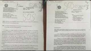 Δύο έγγραφα του Υπουργείου Εσωτερικών “στήνουν στο τοίχο” τον Αν. Υπουργό Μετανάστευσης για το προσφυγικό