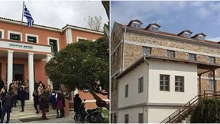 Πρόταση Β. Λαμπάκη για μεταφορά του Δικαστικού Μεγάρου στο Μύλο Μασούρα
