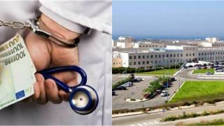 Αλεξανδρούπολη: Συνελήφθη γιατρός του Π.Γ.Ν.Ε. για χρηματισμό