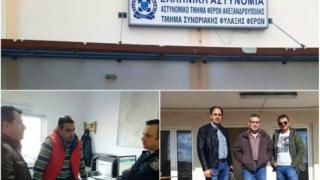 Αντιπροσωπεία της Π.Ο.ΣΥ.ΦΥ. στον Έβρο - Τι συζητήθηκε για το κλείσιμο των Υπηρεσιών Συνοριακής Φύλαξης