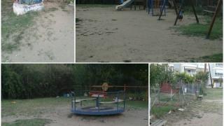 Αλεξανδρούπολη: Άλλη μια παιδική χαρά για... κλάματα