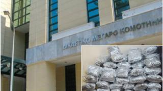 Ισόβια για τον Αλεξανδρουπολίτη που είχε συλληφθεί για πρωτοφανή ποσότητα ναρκωτικών στην περιοχή
