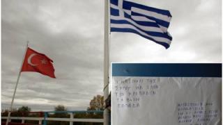 Κάτοικος της Σύρου έστειλε γράμμα στους δύο στρατιωτικούς μας στην Αδριανούπολη