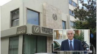 Η Συνεταιριστική Τράπεζα Έβρου συγχαίρει τον νεοεκλεγέντα Πρύτανη Δ.Π.Θ.