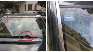Αλεξανδρούπολη: και κάρτα στάθμευσης και κλήση στο παρμπρίζ!