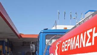 Αλλαγές στην καταβολή του επιδόματος θέρμανσης 2013.