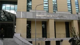 Καταδικαστική απόφαση για Σιανκούρη - Μπαχαρίδου.