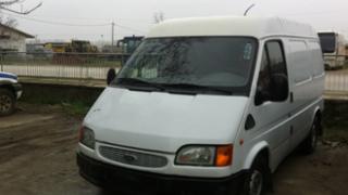 ΔΕΛΤΙΟ ΤΥΠΟΥ ΤΗΣ 30ης ΜΑΡΤΙΟΥ 2013.