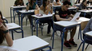 Ανακοινώθηκε ο αριθμός εισακτέων στην τριτοβάθμια εκπαίδευση.