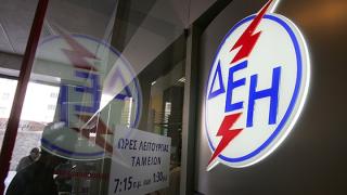 Προβλήματα στη λειτουργία της ΔΕΗ Διδυμοτείχου