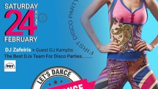 Οι «I love 80's» επιστρέφουν με μια εντυπωσιακή disco βραδιά στο Theatro