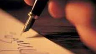 Μόνο με δημόσια διαθήκη κληρονομούν πλέον οι εξωτικοί.