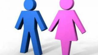 Περισσότερες είναι οι γυναίκες από τους άντρες στην ΑΜΘ.